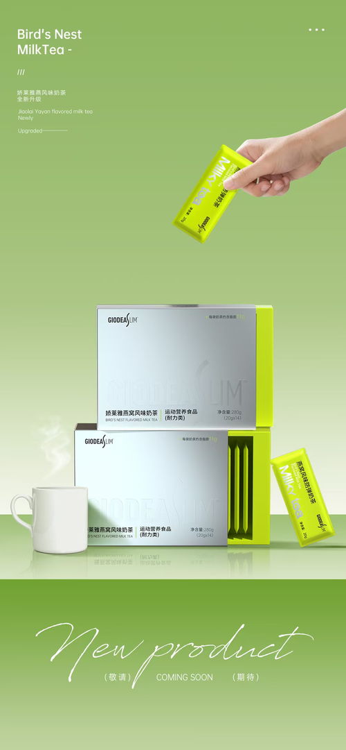 专业设计服务，打造独特品牌视觉体验