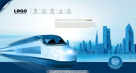 科技展板图片网站设计 视觉驱动与信息架构的融合