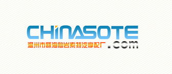 打造专业形象，驱动品牌未来——汽配生产厂网站设计与Logo设计的整合策略