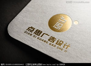 探秘广告公司Logo设计 汇图网素材与悬赏的高效策略