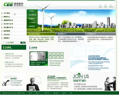 小新网页设计欣赏 8个广告设计案例解析